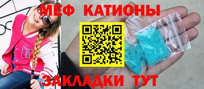 хмурый Бузулук