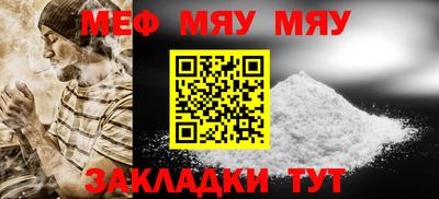 хмурый Бузулук