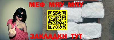 хмурый Бузулук