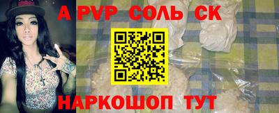хмурый Бузулук