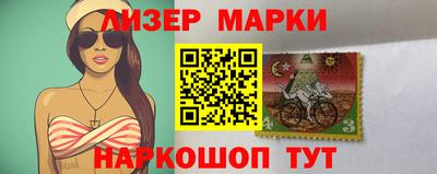 мефедрон Бугуруслан