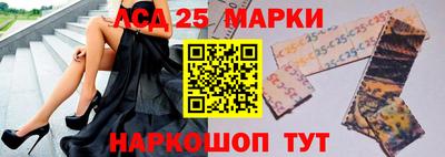 наркотики Будённовск