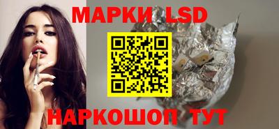 наркотики Будённовск