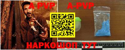 хмурый Бузулук