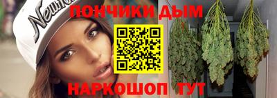 хмурый Бузулук