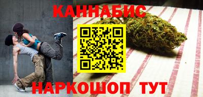 мефедрон Бугуруслан
