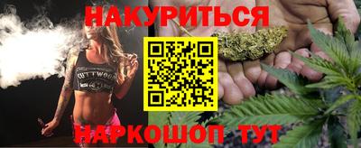 хмурый Бузулук