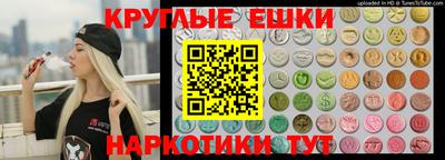 наркотики Будённовск