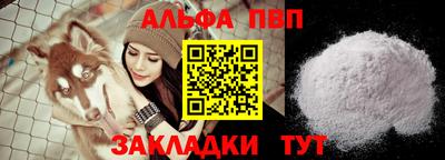 наркотики Будённовск