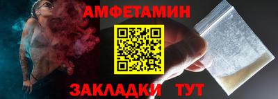 хмурый Бузулук