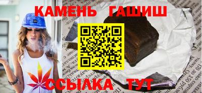 хмурый Бузулук