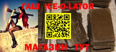 хмурый Бузулук