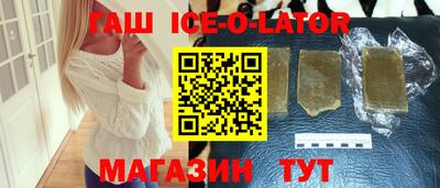 хмурый Бузулук