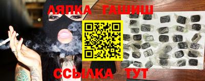 наркотики Будённовск