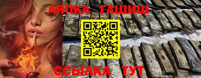 хмурый Бузулук