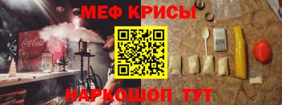 хмурый Бузулук