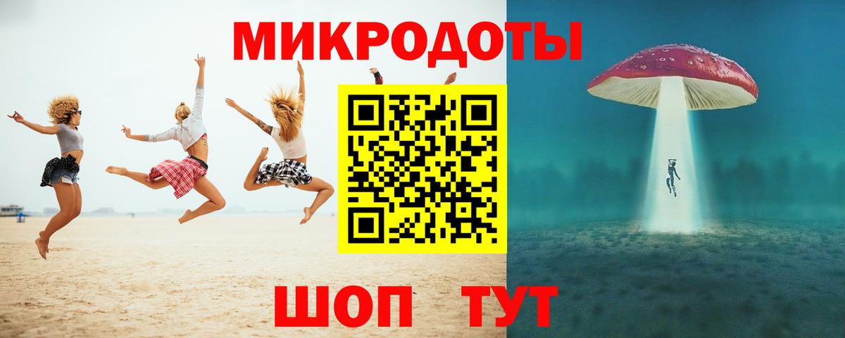 Галлюциногенные грибы Magic Shrooms  Вход с VPN  Галлюциногенные грибы Psilocybine cubensis  Якутск 